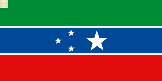 Ethiopia Natural - Elysian Coffee Company